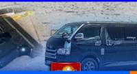 கொல்லப்பட்ட சீன பிரஜையின் துப்பாக்கி மீட்பு